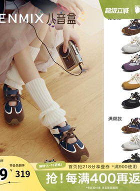 天美意春新款时尚芭蕾鞋百搭休闲女户外运动单鞋KQ029CM5