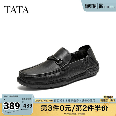 TATA他她男鞋2026夏季新款皮鞋透气百搭休闲鞋黑色商务鞋OGP01BM6