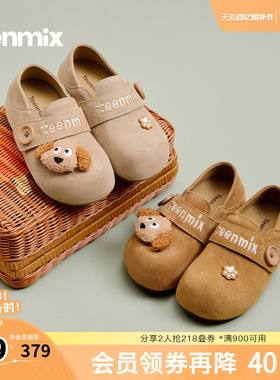 天美意复古厚底全包狗狗勃肯鞋两穿女一脚蹬休闲鞋单鞋2026新款