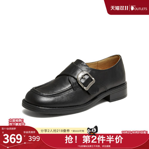 商场同款时尚休闲百搭