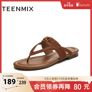 天美意2025新款 KT094BT5 复古百搭平底夹趾简约女一字带凉拖鞋