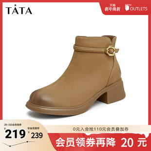 CCM01DD4 新款 Tata他她粗跟休闲短靴女靴子加绒通勤时装 靴冬季