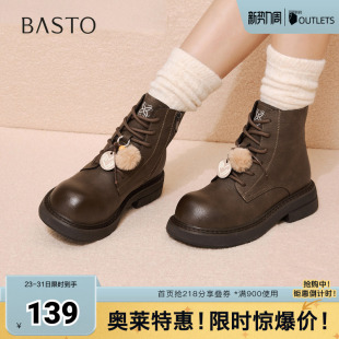 复古工装 马丁靴时尚 粗跟女中靴D3770DZ5 新款 百思图2025冬季