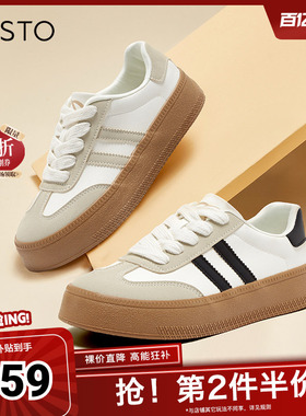 百思图春夏季新款时尚复古运动德训鞋厚底女休闲鞋V0029AM5