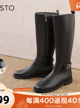 百思图冬季新款商场同款简约通勤骑士靴粗跟女长靴AX212DG4