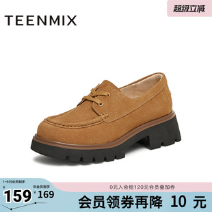 春季 天美意厚底增高学院小皮鞋 女复古单鞋 牛津鞋 CJM03AM5 新款