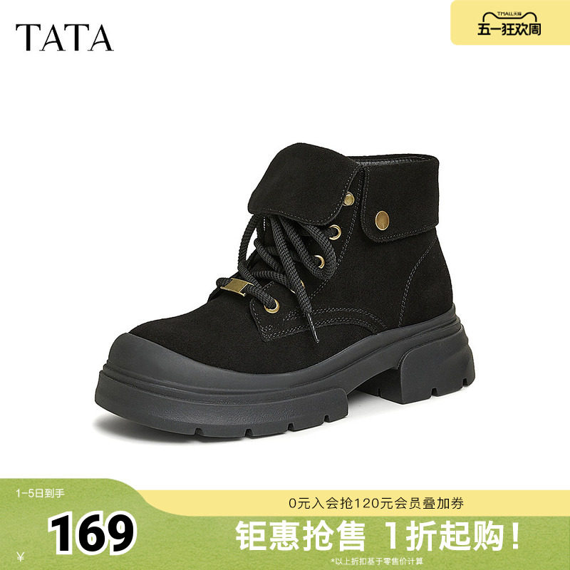 TATA他她英伦厚底马丁靴女真皮翻毛堆堆短靴冬季新款CZ401DD4