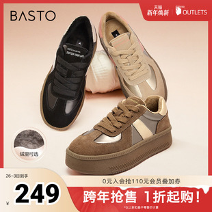 厚底休闲鞋 街头运动休闲德训鞋 ND762DM3 新款 百思图奥莱冬季