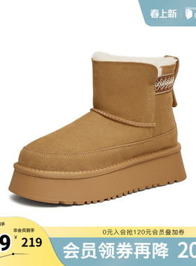 TATA他她雪地靴女冬季新款时尚休闲鞋加绒厚底棉鞋保暖靴WDX39DD4