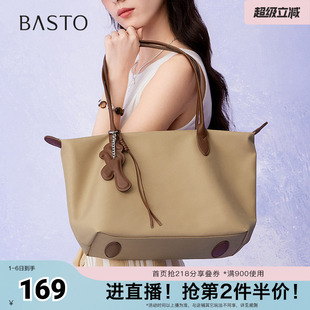 百思图夏季 商场同款 简约百搭时尚 托特包单肩包女RX371BX5 新款