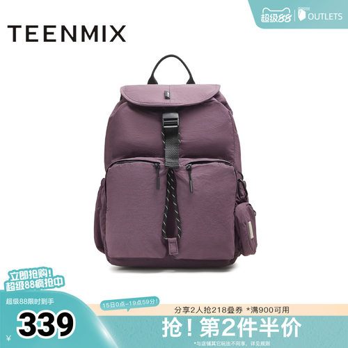 时尚百搭休闲出游