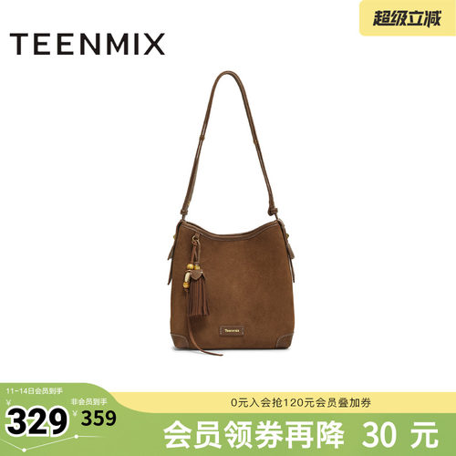 复古通勤，时尚百搭