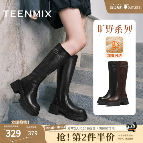 直筒显瘦百搭