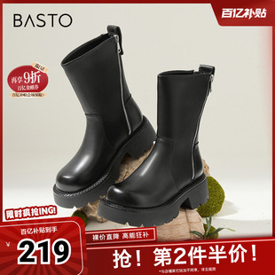 潮流街头骑士靴粗跟圆头女中靴A6112DZ4 时尚 百思图冬季 新款