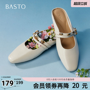 百思图夏季 简约时尚 百搭通勤穆勒拖粗跟女拖鞋 F1102BH5 新款