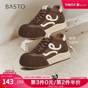 百思图春季新款商场同款德训鞋复古运百搭动女休闲鞋D3786AM6