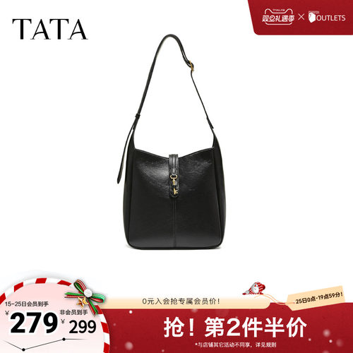 TATA他她女包2025年冬季新款简约通勤高级感小众水桶包X3531DX5