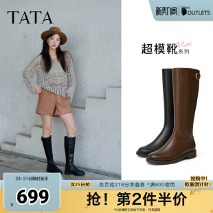 孙乐言同款 靴7TGA8DG5 TATA他她超模靴长靴中筒显瘦骑士靴加绒时装