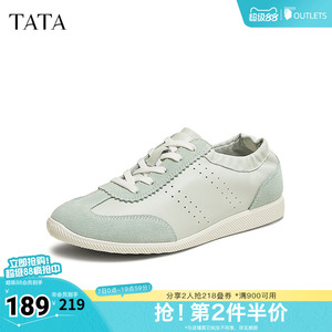 TATA/他她2025秋商场同款阿甘鞋女休闲运动鞋新款BPW01BM5奥莱