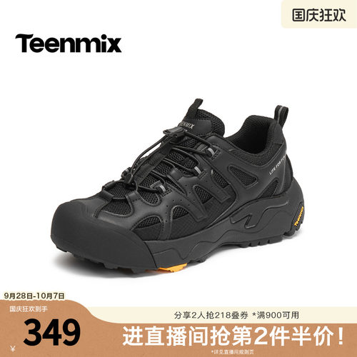 复古休闲，简约百搭