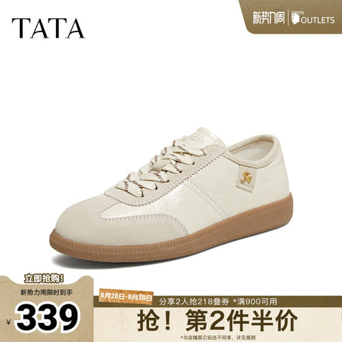舒适百搭轻便休闲