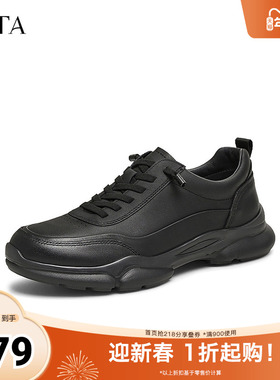 TATA他她休闲运动鞋男鞋商务一脚蹬软底爸爸鞋2025秋新款73G20AM5