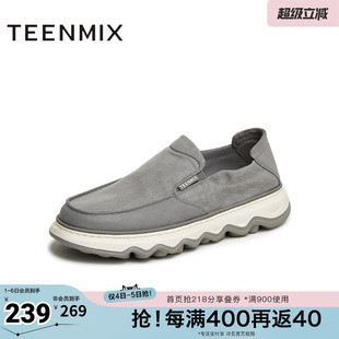 男布鞋 BX242BM5 一脚蹬耐穿休闲舒适外穿懒人鞋 天美意新款