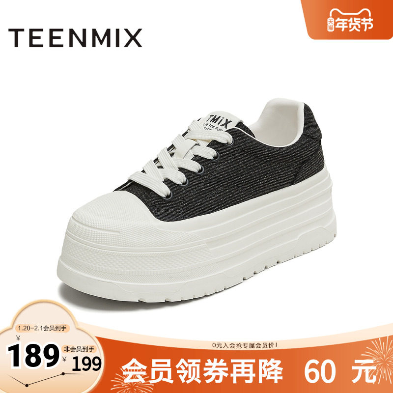 天美意2025秋新款休闲系带百搭厚底运动鞋外穿女帆布鞋KJ011CM5,淘宝优惠券,粉丝福利购,淘宝优惠卷