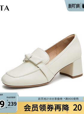 Tata他她气质粗跟乐福鞋女鞋羊皮单鞋小皮鞋春季新款7BC22CA4奥莱