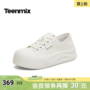 天美意2026夏新款系带休闲百搭纯色小白鞋运动女板鞋KB112BM6