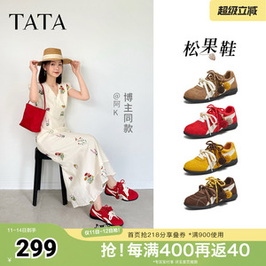 TATA他她松果鞋百搭德训鞋红色鞋子通勤女鞋运动阿甘鞋GTY01CM5