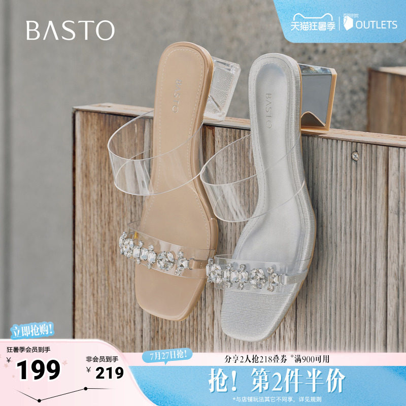 百思图夏季新款商场同款简约时尚百搭一字拖粗跟女拖鞋TNE45BT5
