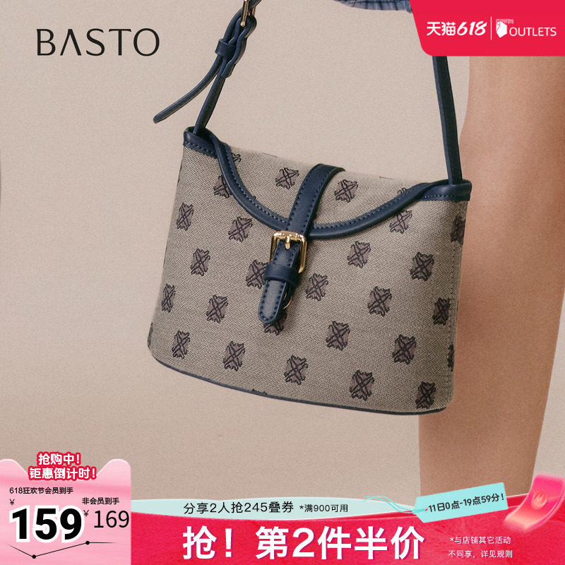 百思图春夏秋季新款商场同款腋下包时尚复古斜挎包女TY038CX5