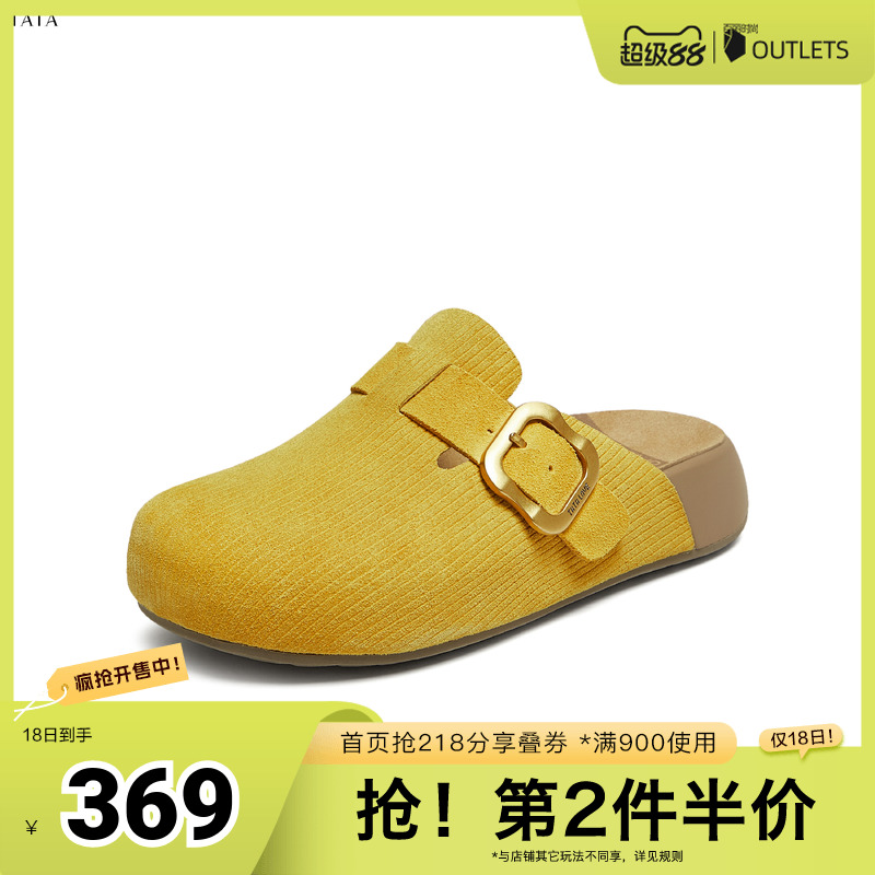 休闲勃肯鞋女时尚包头拖鞋