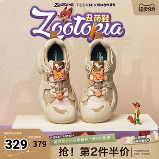 天美意疯狂动物城联名丑萌休闲鞋大头鞋女厚底运动鞋子春新款