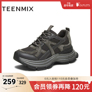 女休闲鞋 厚底增高百搭老爹鞋 BM201DM5 商场同款 天美意2025冬新款