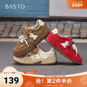 新款 德训鞋 时尚 百思图2025秋季 复古户外运动女休闲鞋 A2565CM5