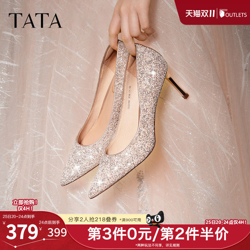 TATA流光熠熠绝美气质细跟高跟鞋