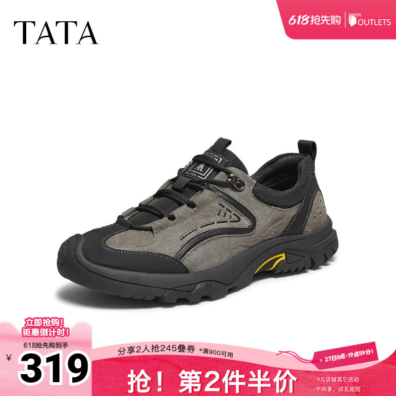 TATA/他她2025秋商场同款舒适百搭休闲男鞋新款74N20CM5