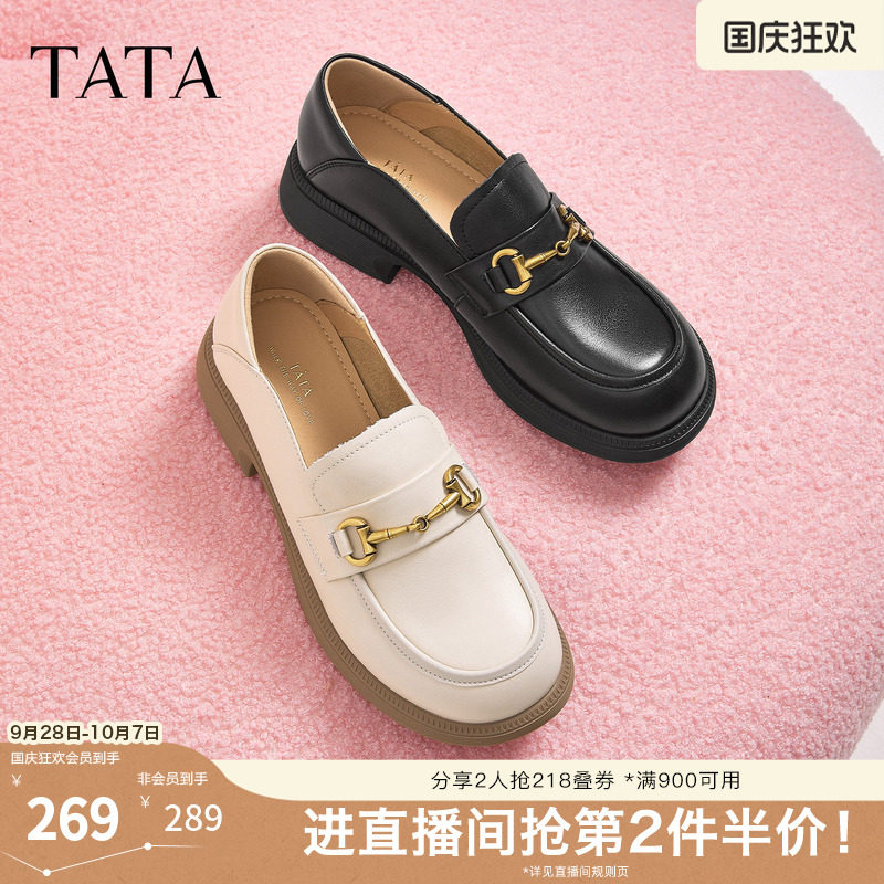 TATA/他她休闲乐福鞋英伦通勤图片