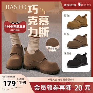 百思图2025秋季新款商场同款勃肯鞋时尚复古休闲女单鞋W0225CM5