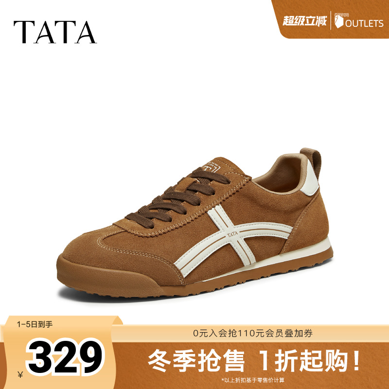 TATA他她男鞋2025秋季新款百搭休闲鞋复古厚底系带鞋子PGM01CM5