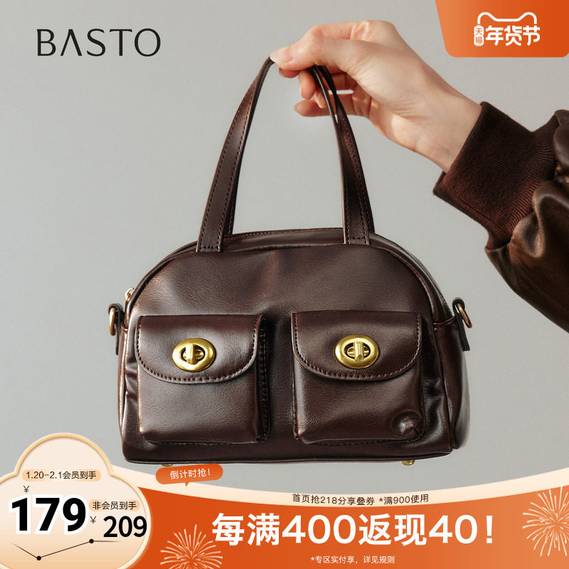 百思图2025冬季新款波士顿包时尚复古通勤女手提包JA135DX5,箱包皮具/热销女包/男包,通用款女包,淘宝优惠券,粉丝福利购,淘宝优惠卷