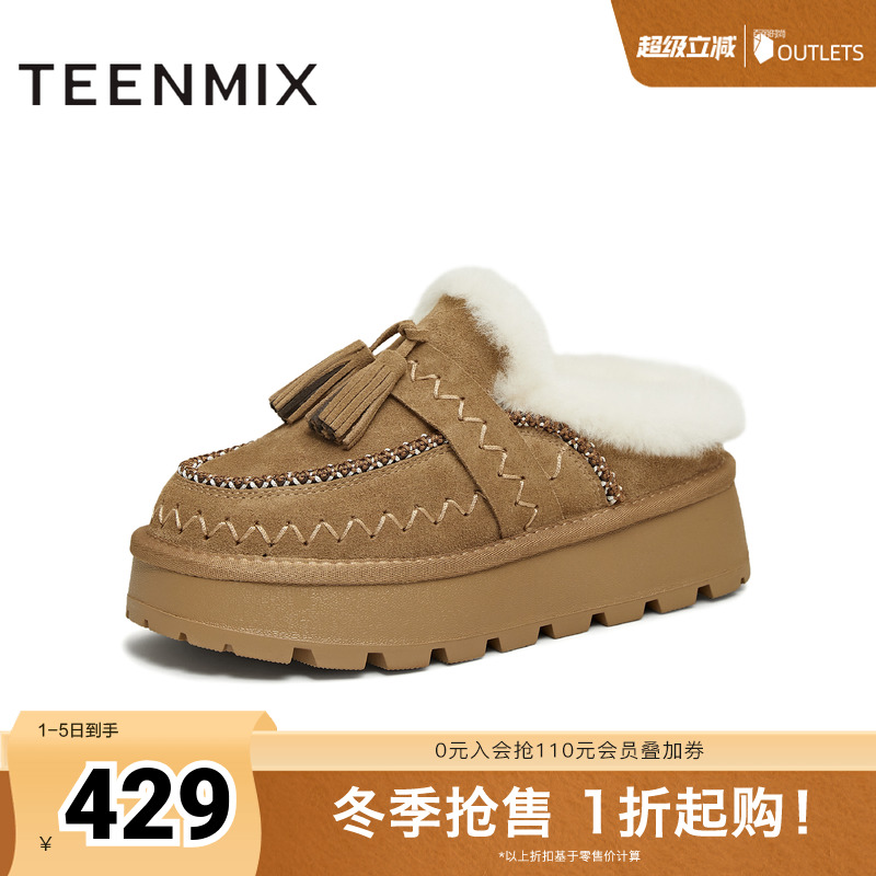 复古休闲，简约百搭