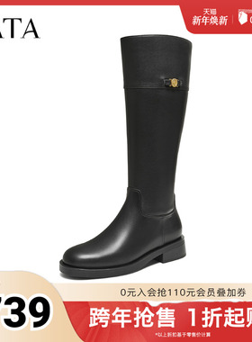 TATA他她靴子女2025牛皮黑色长筒靴时装靴高筒骑士靴长靴7TGC1DG5