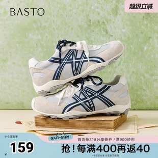 潮流运动女休闲鞋 百思图2026春季 D3929AM6 时尚 德训鞋 新款 商场同款