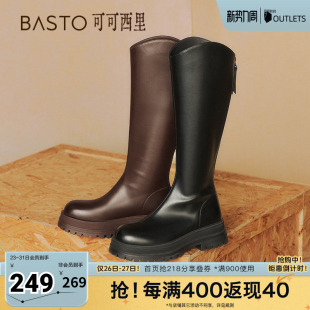 时尚 商场同款 街头骑士靴厚底女长靴BV506DG4 新款 百思图冬季