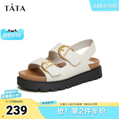 Tata他她厚底休闲沙滩凉