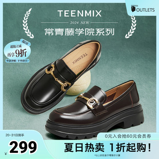 春秋新款 天美意厚底英倫樂福鞋 復(fù)古單鞋 女休閑小皮鞋 CRE10CA4