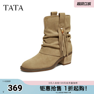 时装 靴休闲靴西部靴复古短靴7I540DZ5奥莱 新款 TATA他她靴子冬季